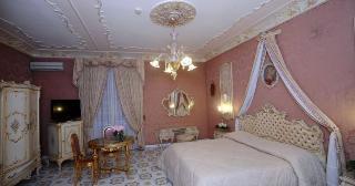 Grand La Sonrisa 5* SantʼAntonio Abate